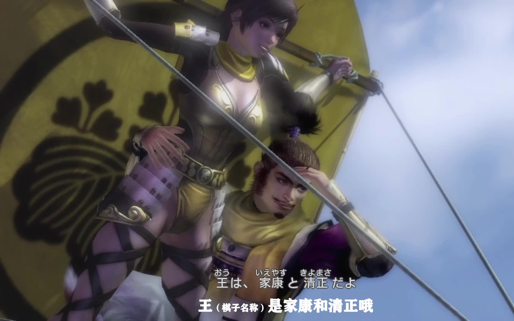 战国无双3z战国无双3z，历史与战斗的完美融合-第2张图片