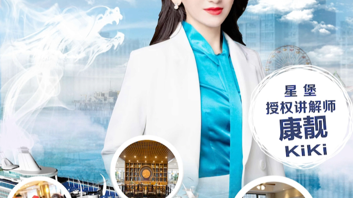 两个人在线观看直播网络直播的奇妙之旅，两个人的在线观看体验-第2张图片