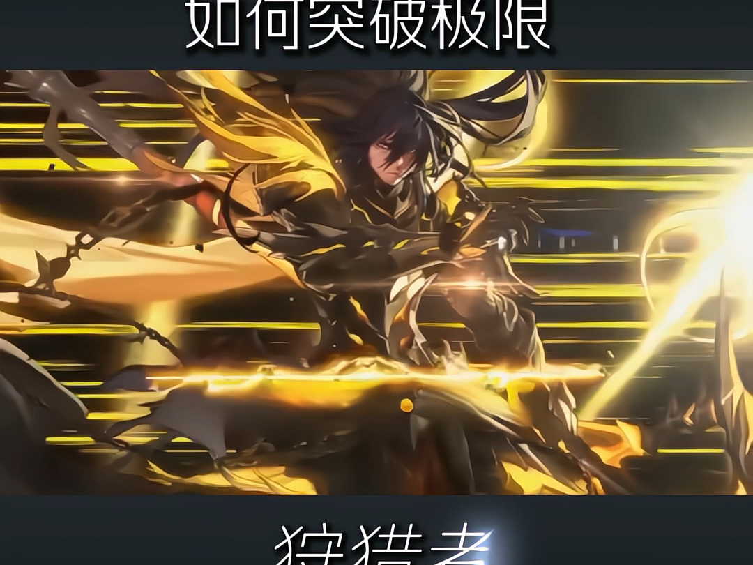 dnf魔枪士转职哪个好DNF魔枪士转职选择指南，哪个职业更胜一筹？-第1张图片