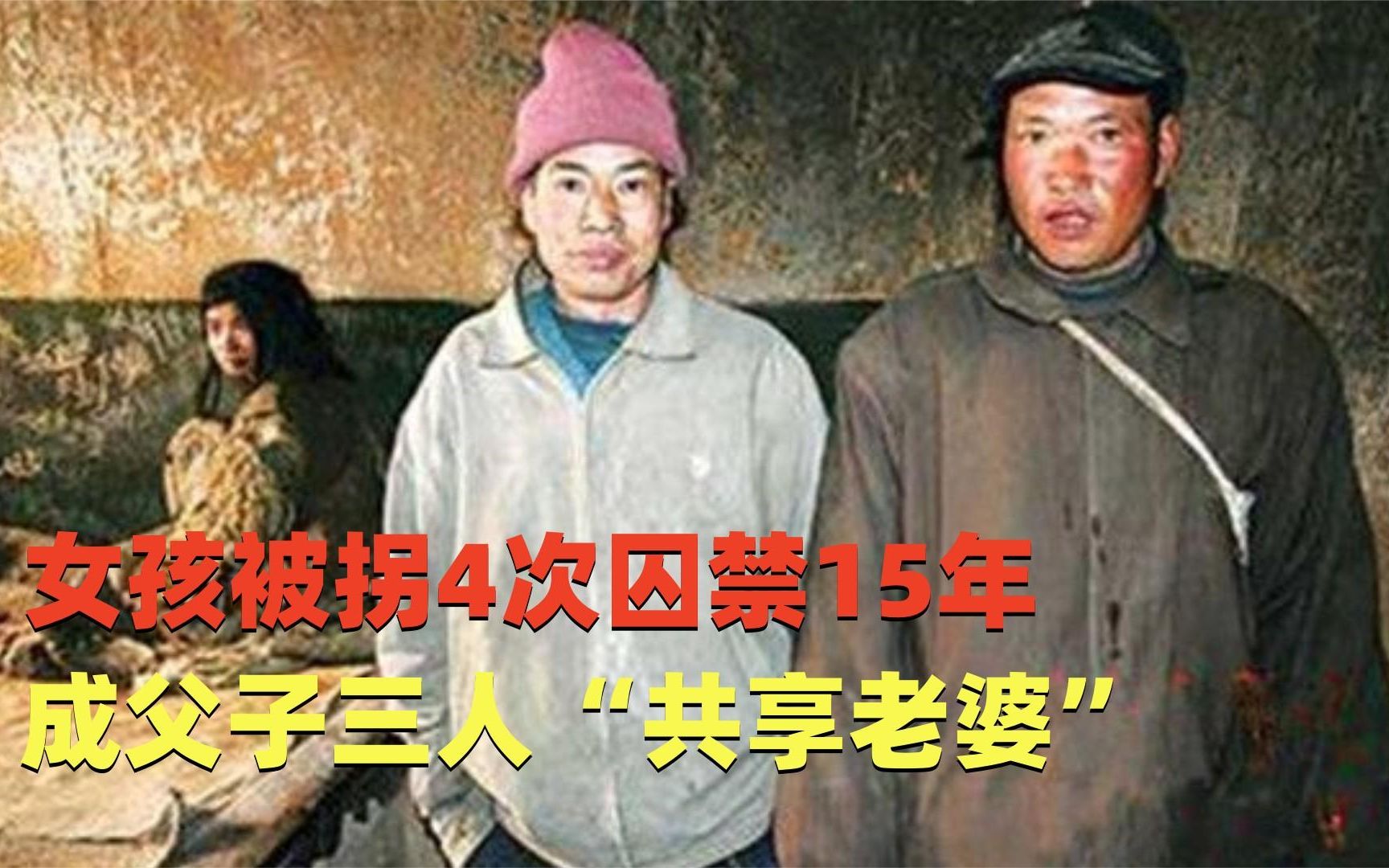 共享老婆——一种颠覆传统观念的设想？-第2张图片