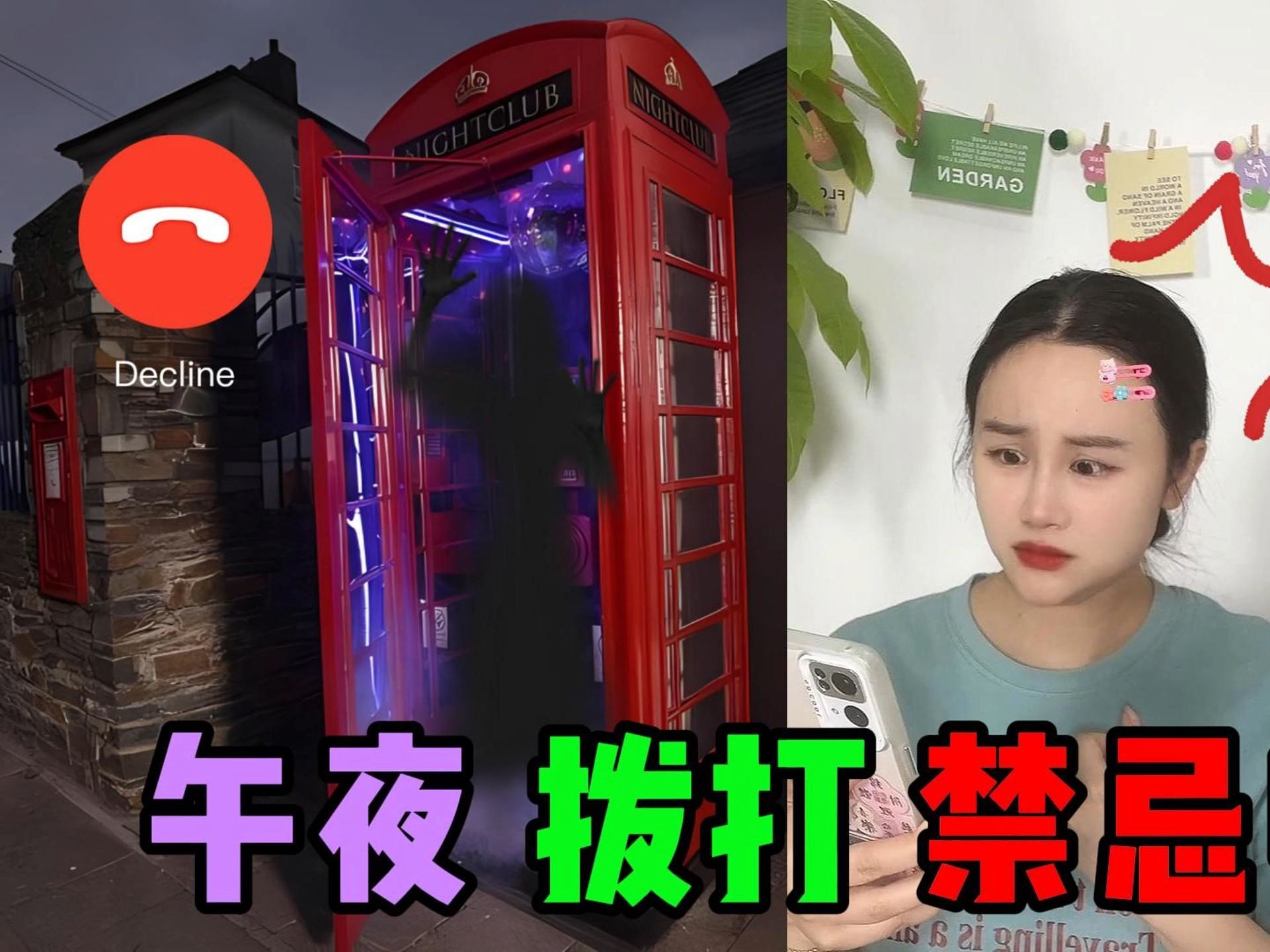 午夜亚洲国产理论片二级港台二级午夜探索，国产理论片在港台二级的独特魅力-第3张图片