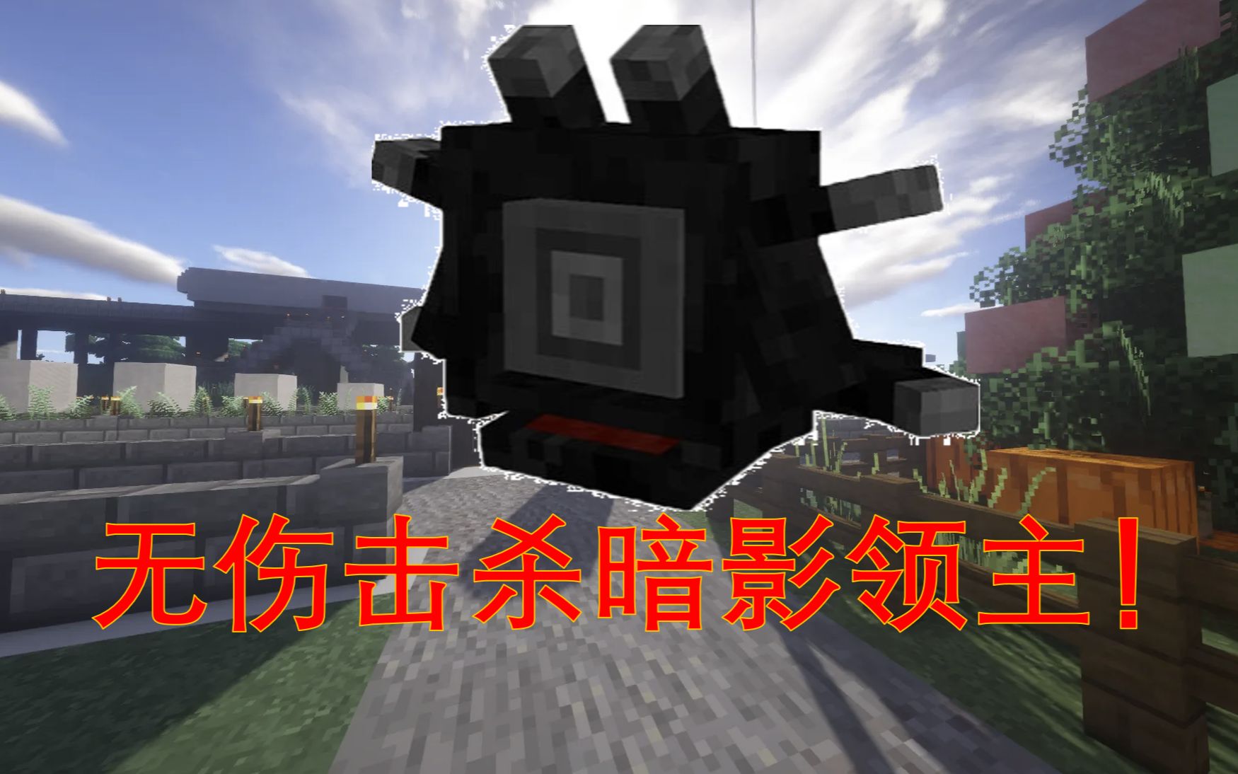 虚无之领虚无之领的探索与启示-第1张图片
