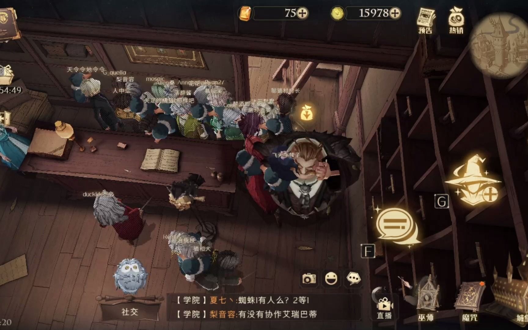 黑洞洞吵闹闹臭哄哄黑洞洞中的喧嚣交响——一场独特的吵闹闹之旅
