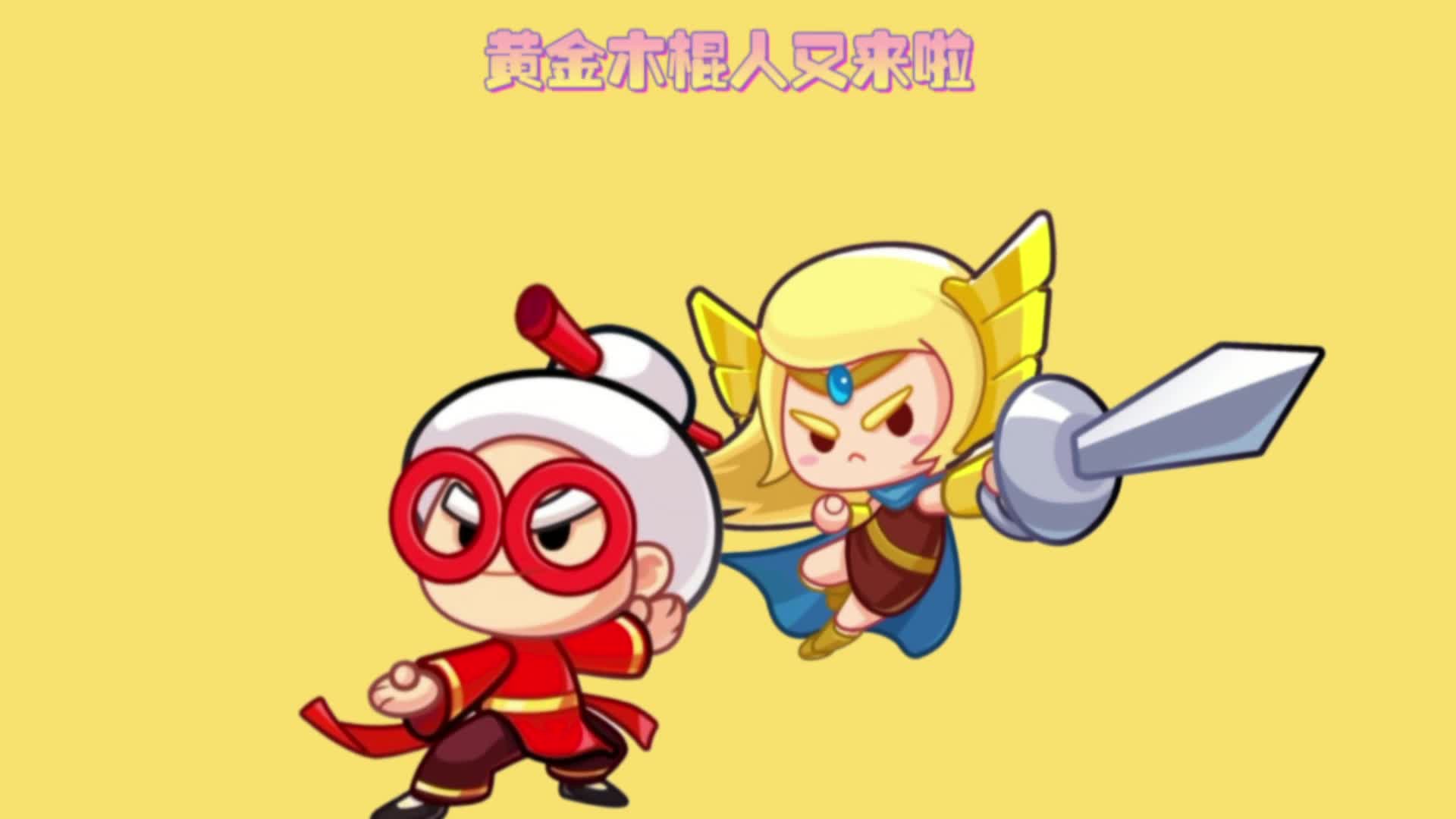 4399视频观看免费视频探索4399视频，免费观看精彩视频的乐趣-第1张图片