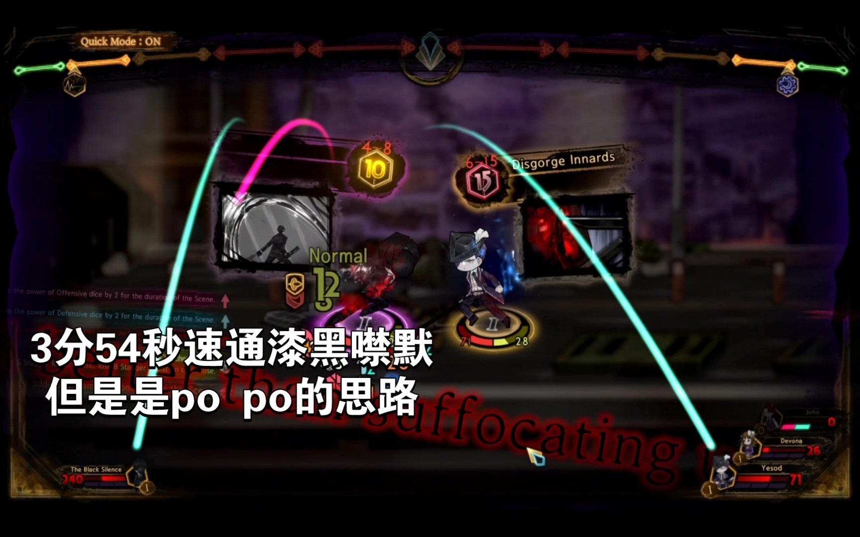 popo原创市集入口探索Popo原创市集入口-第3张图片