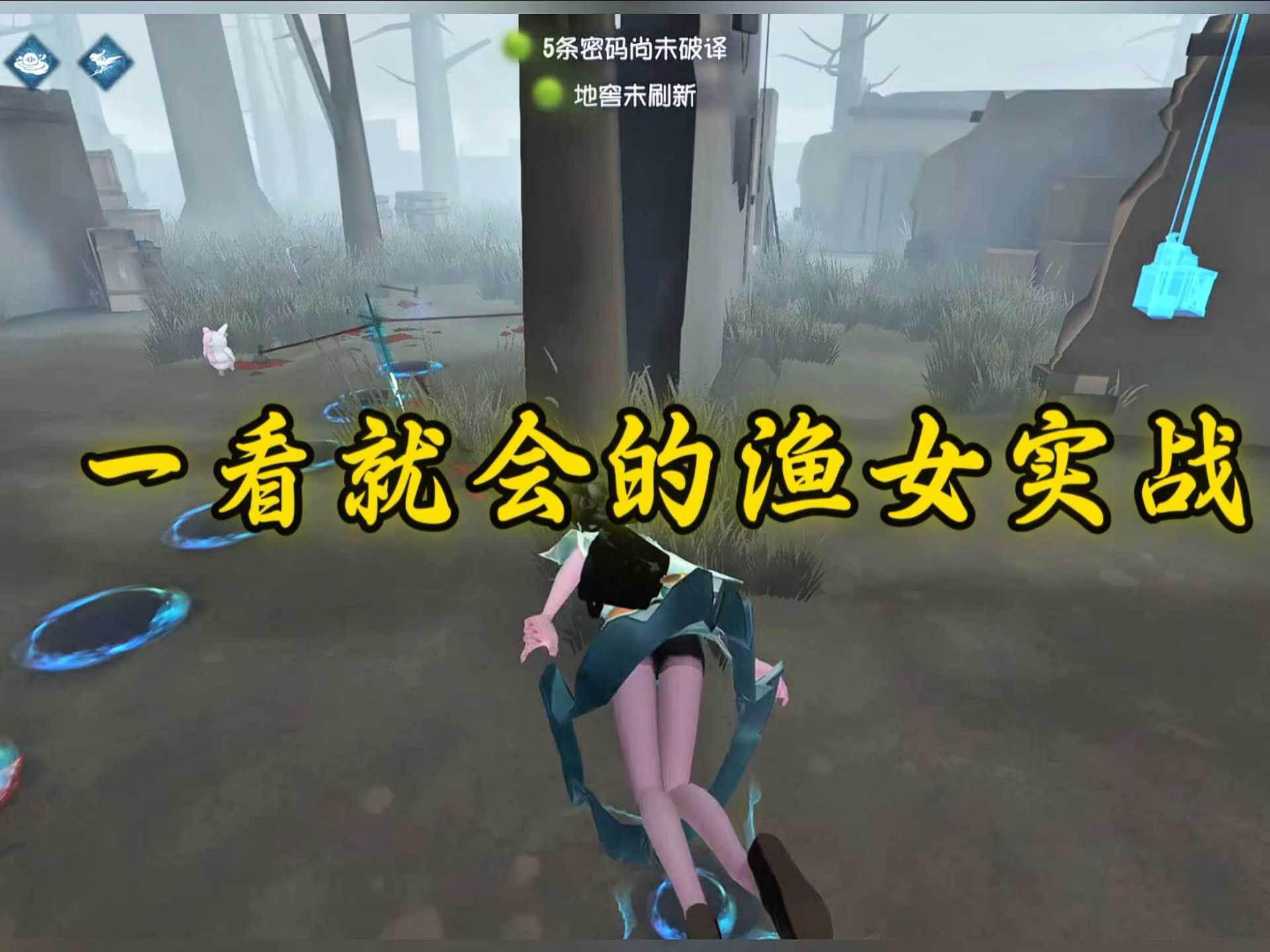 渔女实战实战中的渔女，海洋的智慧与技艺