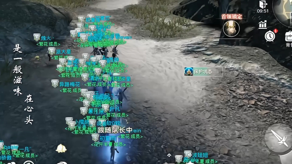 天谕什么职业厉害天谕，职业之巅的强者之路