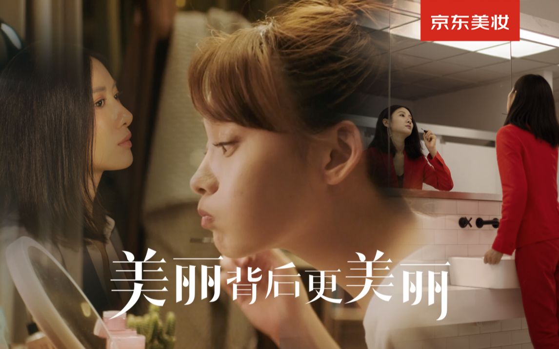 美女露底照，美丽背后的故事与争议-第3张图片