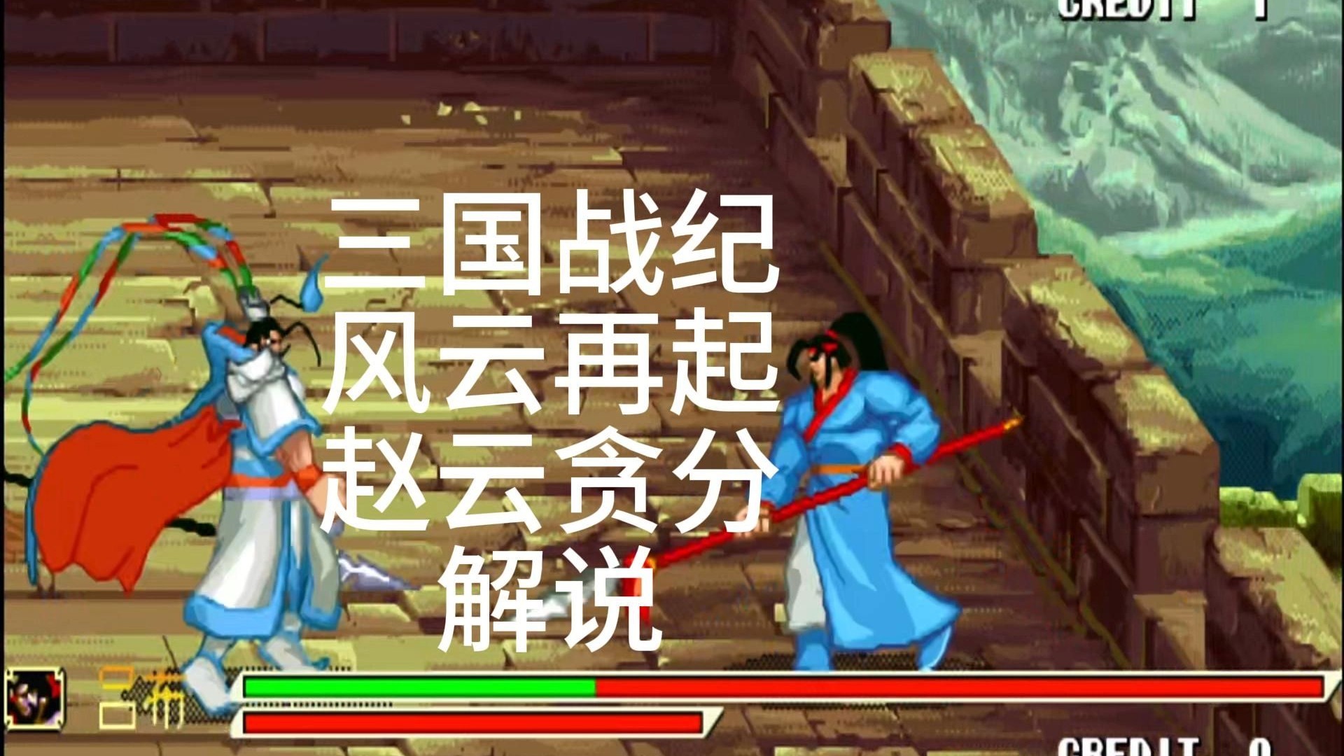 三国风云2手机版三国风云再起，三国风云2游戏下载指南