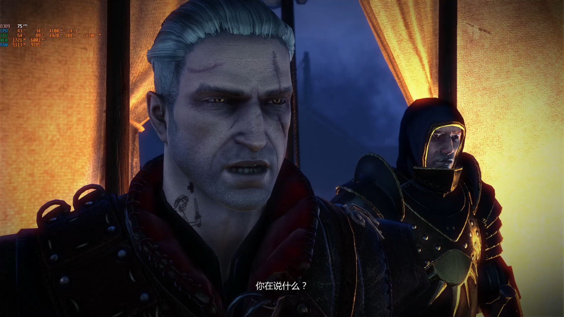 巫师2操作巫师2，深入解析游戏操作技巧-第1张图片