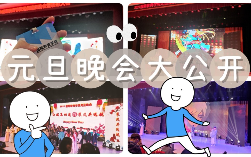 操操日的日常与意义-第1张图片