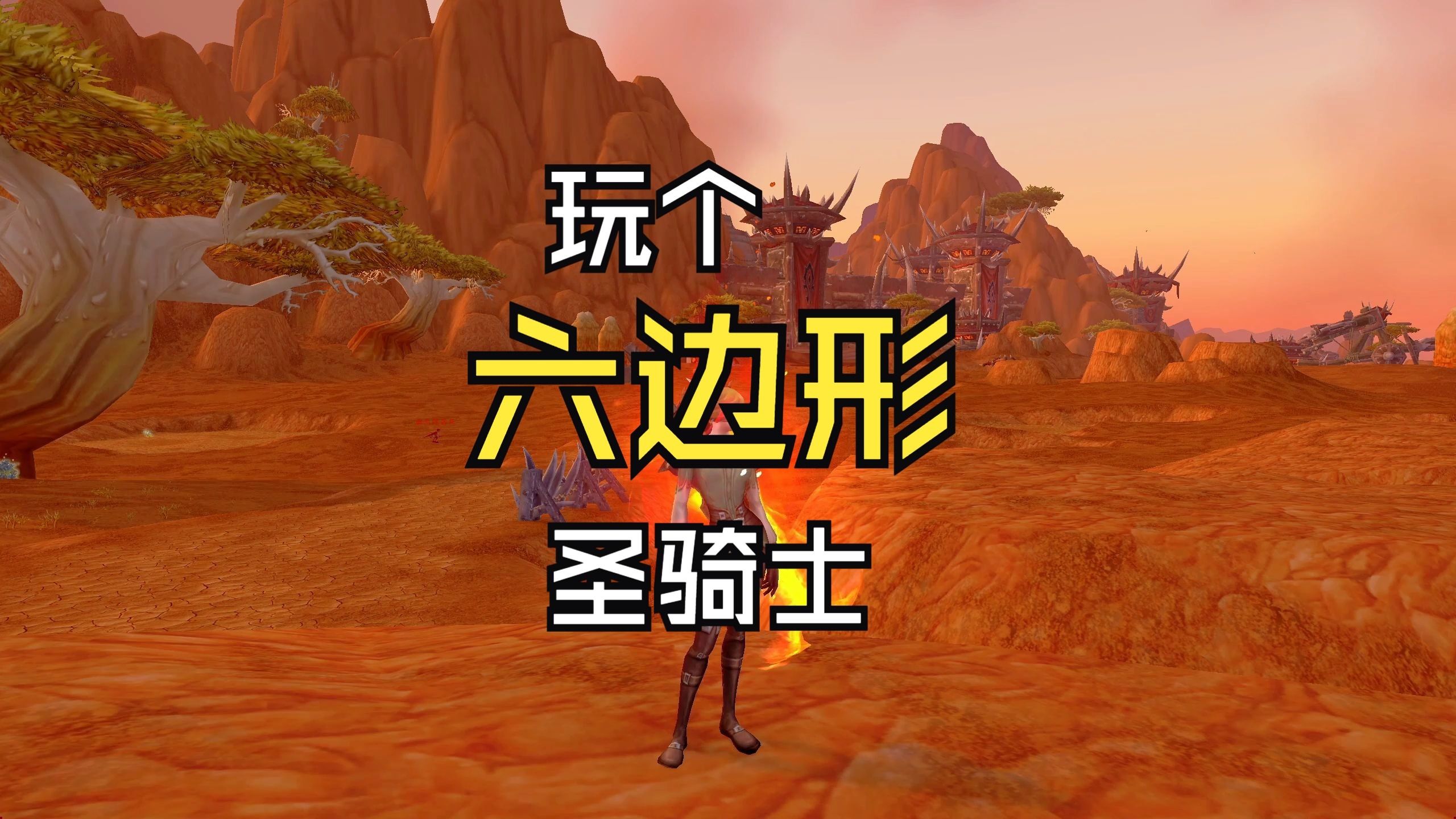 地下城圣光之灵DNF圣光万灵药，神秘而强大的游戏道具-第2张图片