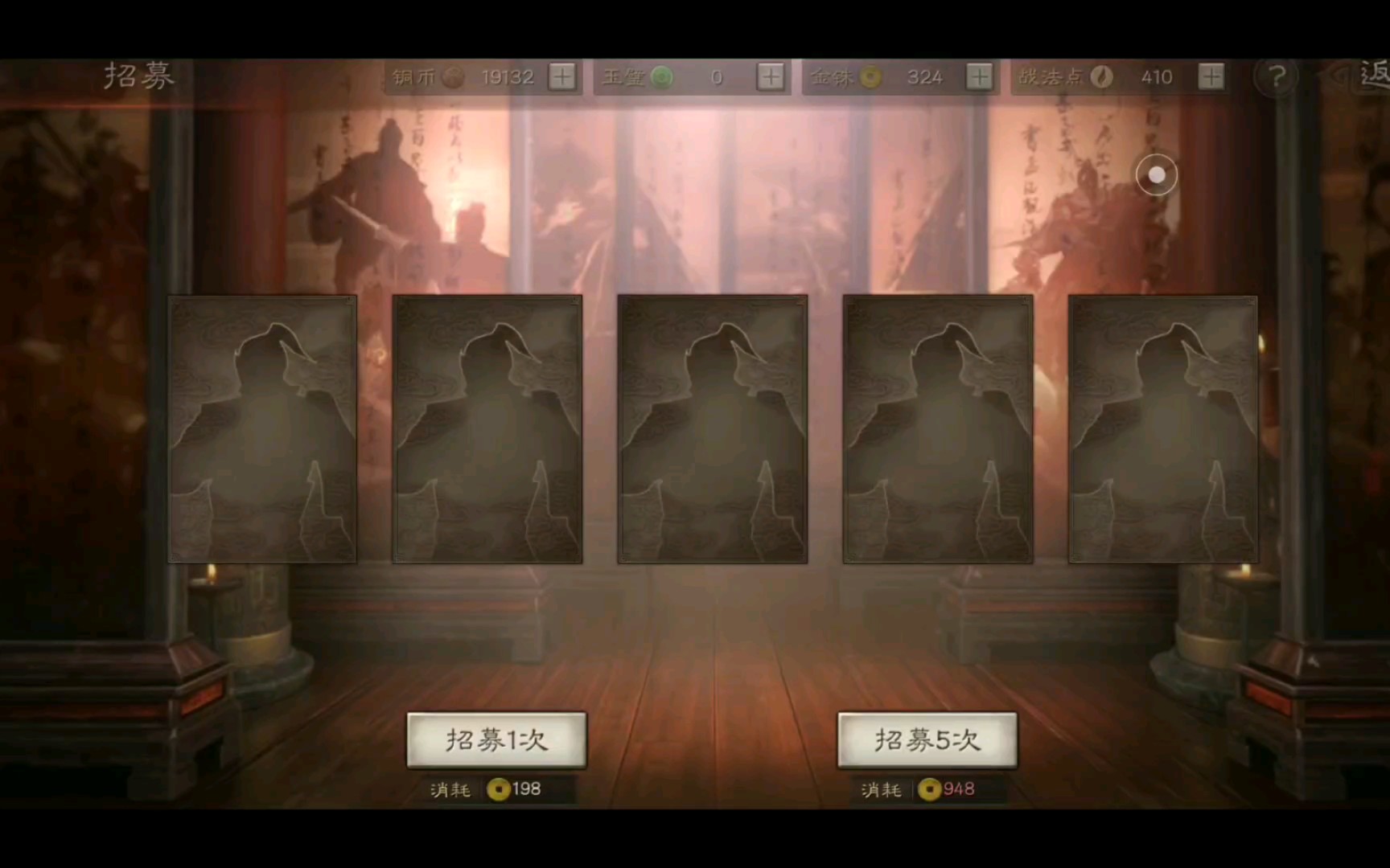 免费软件网站，亏亏亏，体验出水之乐-第2张图片