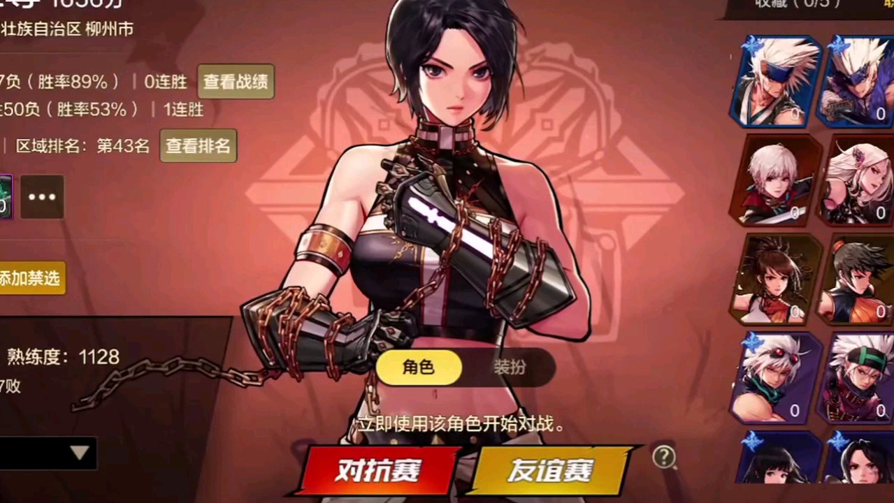 dnf剑魂流心跃无缝接流心升DNF剑魂流心，深入解析与实战技巧-第2张图片