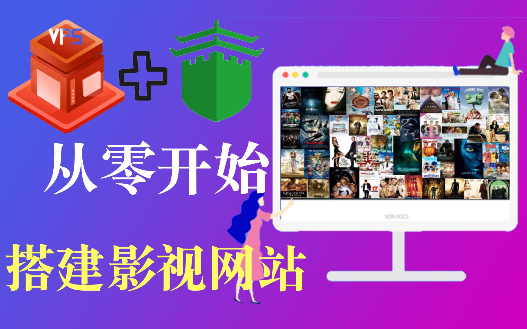 学生电影网站推荐学生电影网，点亮青春的影视梦想-第2张图片