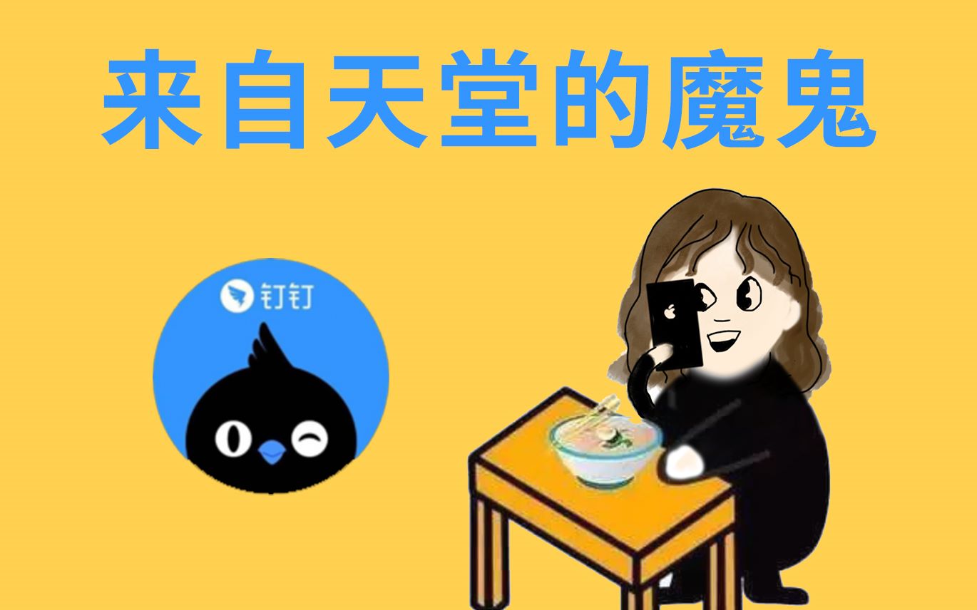天堂中文在线最新版地址下载探索天堂中文在线最新版，轻松下载，畅享学习与娱乐-第2张图片