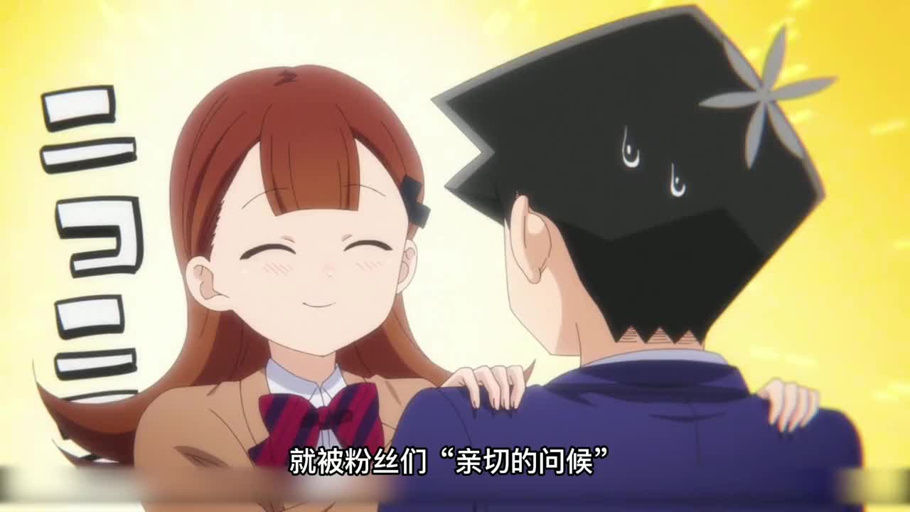 女同桌让我放学插她女同桌的秘密请求，放学后的插曲-第2张图片