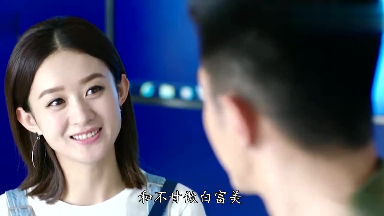 穿越时空的深情，厉致诚与林浅的交融之旅-第2张图片