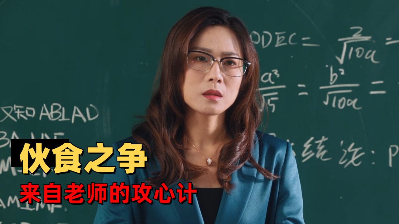 校园战争小游戏4399校园战争小游戏，探索乐趣与策略