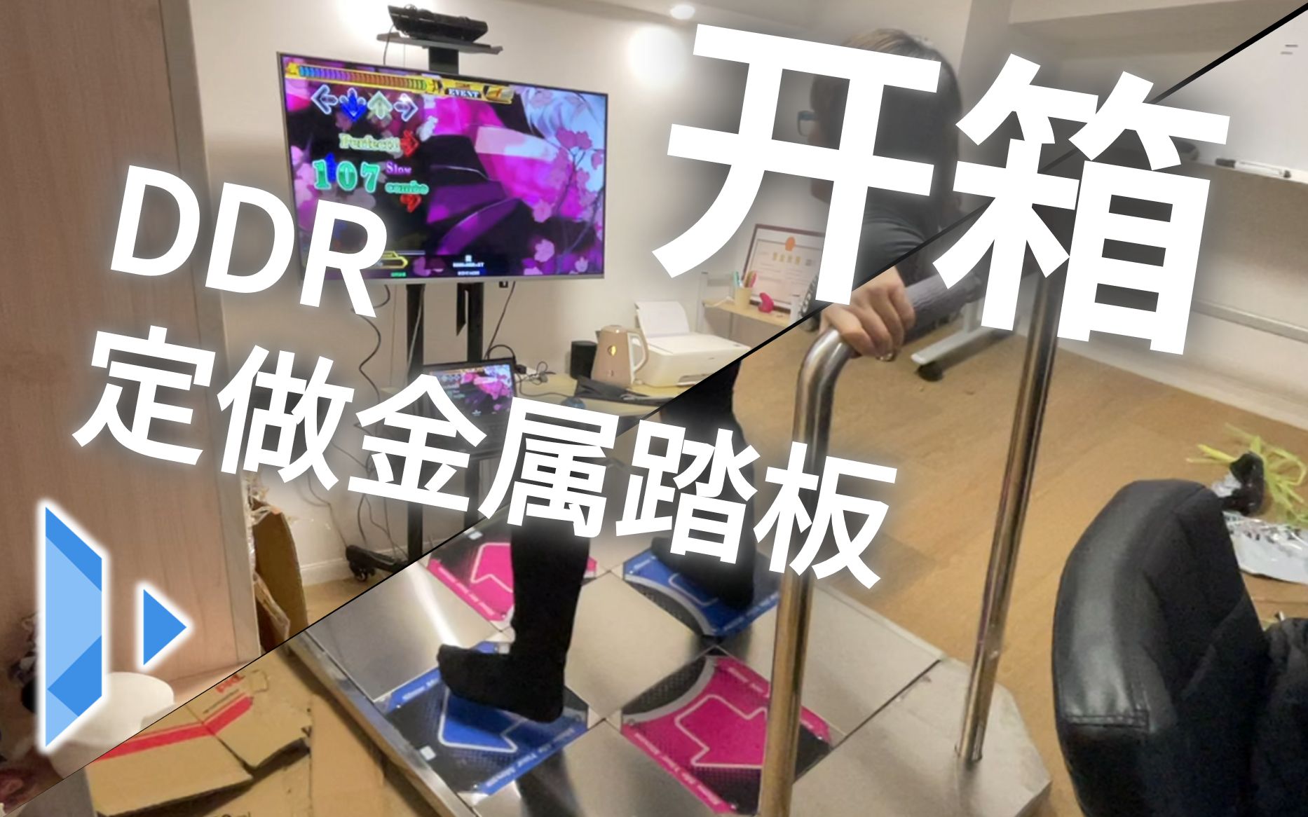 jiz在线播放jizijzzJiz在线播放，探索与体验jizijzz的魅力-第1张图片