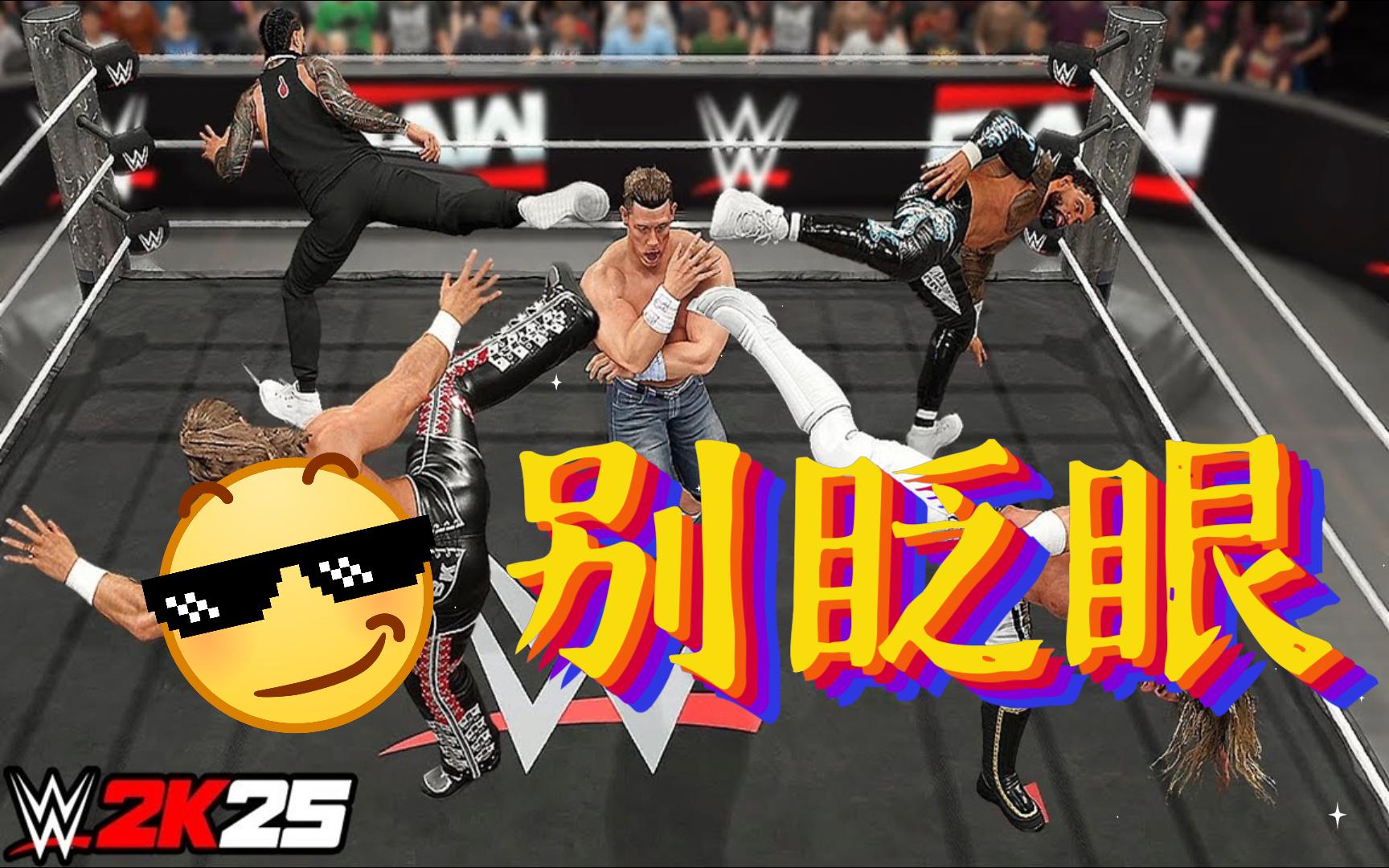 JEALOUSVUE视角下的日本WWE摔角盛宴-第1张图片