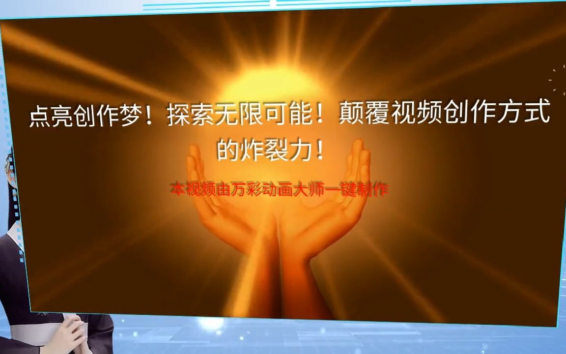 探索99九九精品视频的魅力