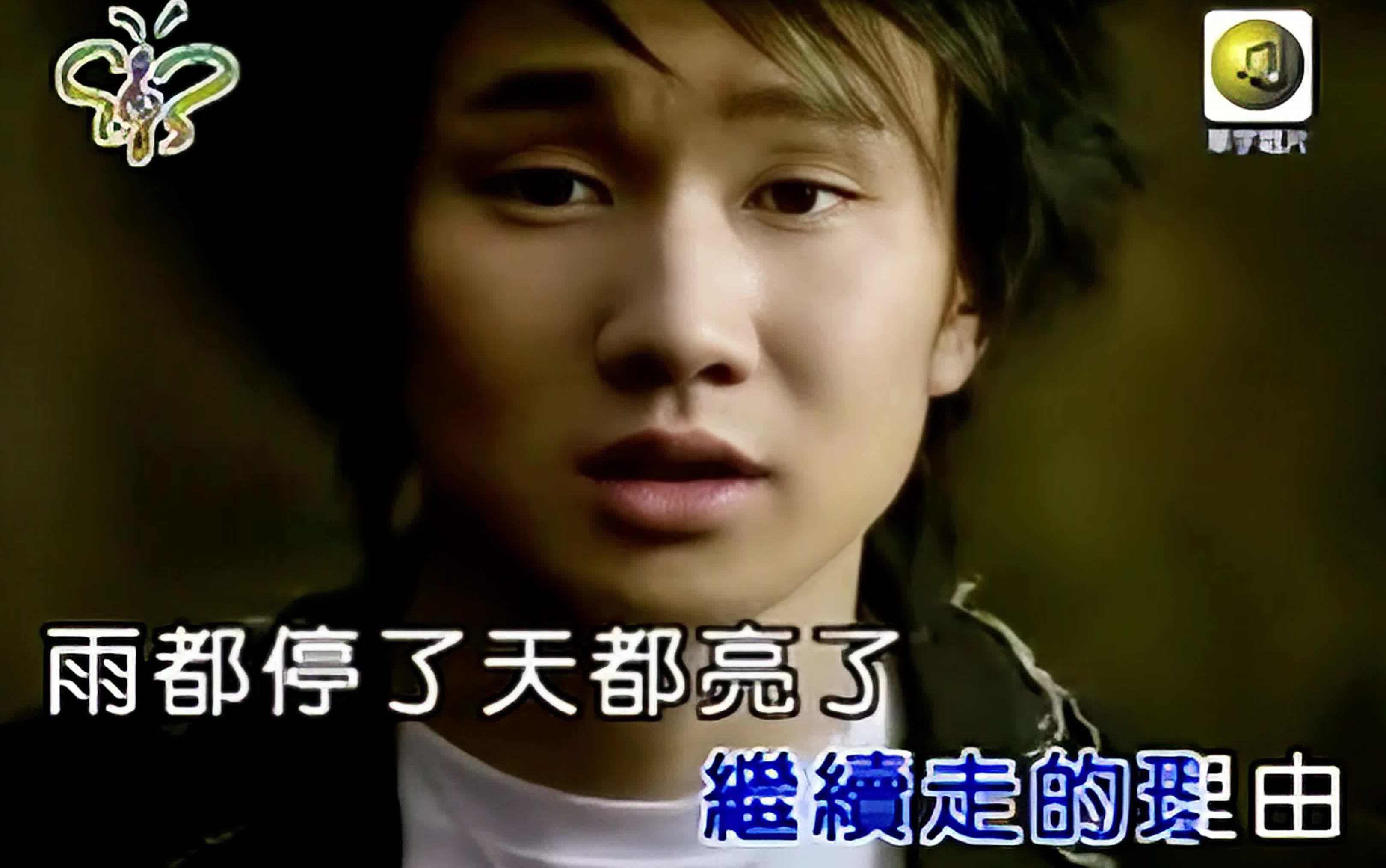 最近2019中文字幕MV免费看2019热门MV免费观看，中文字幕助你畅享音乐盛宴-第2张图片