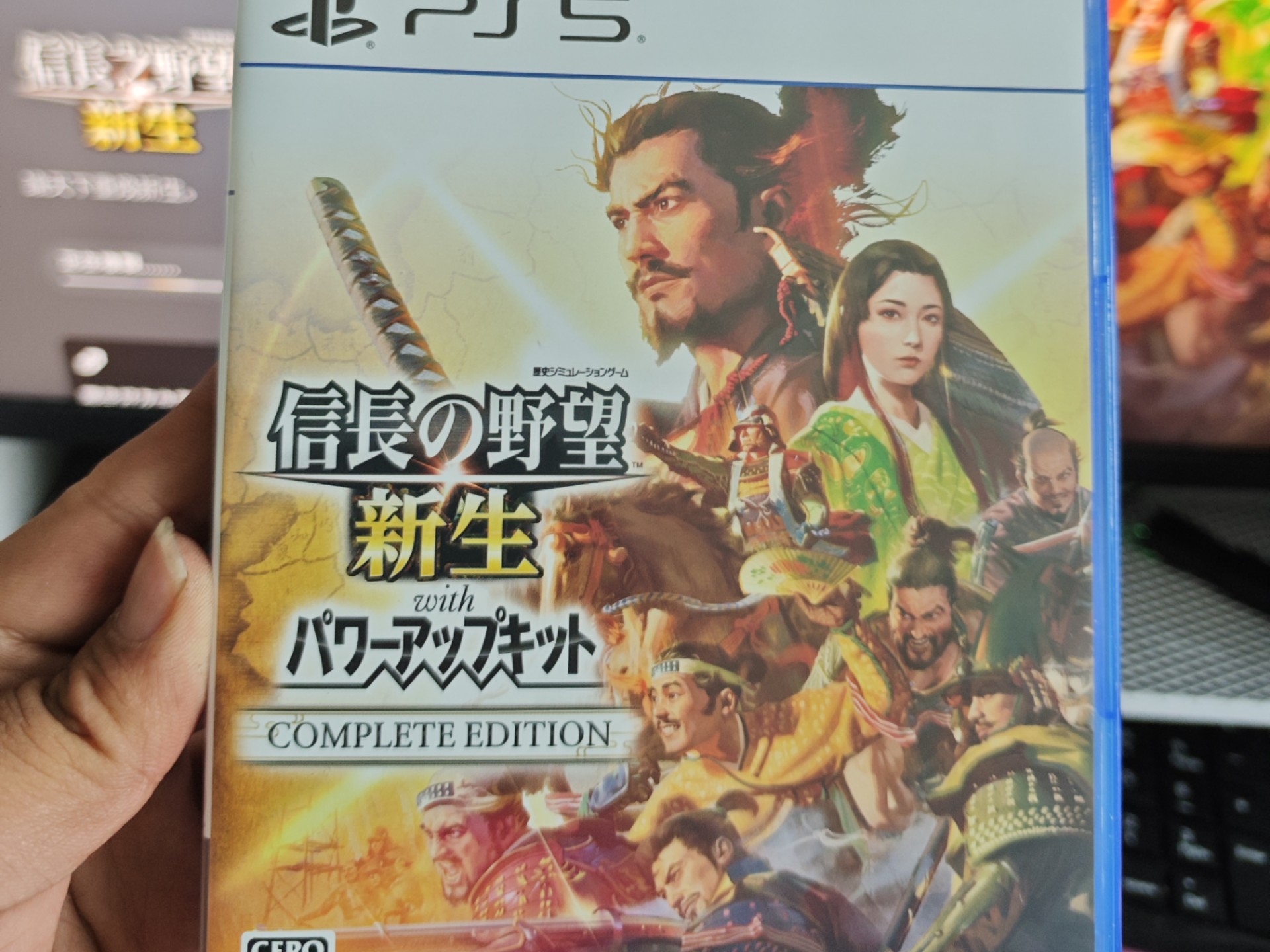 信长之野望14威力加强版，战国霸业的全新篇章-第2张图片
