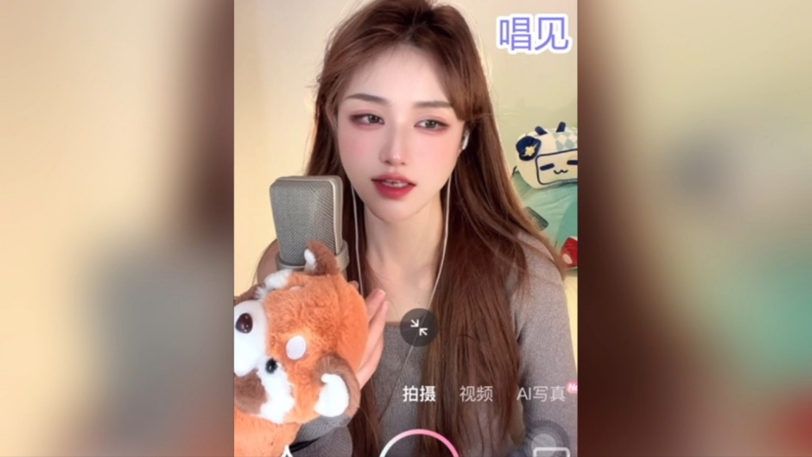 水仙直播水仙直播，引领网络新风尚
