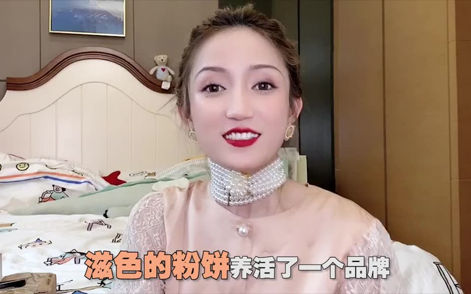 网红蛋蛋的崛起与影响-第1张图片