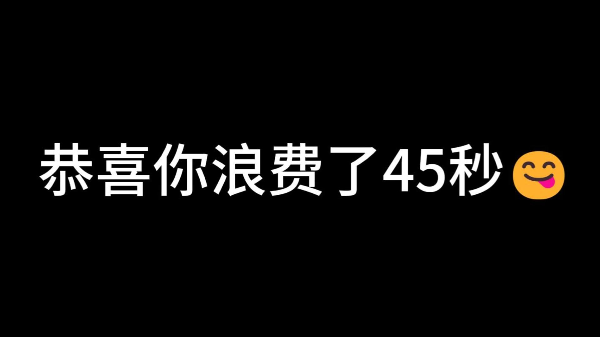 91在线视频免费播放91在线视频免费播放的真相与风险-第1张图片