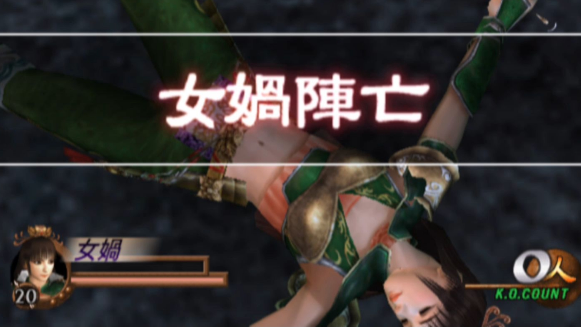 强3D女角色的三国游戏探索强3D女角色的三国游戏，女性角色的崛起与游戏体验的革新-第3张图片