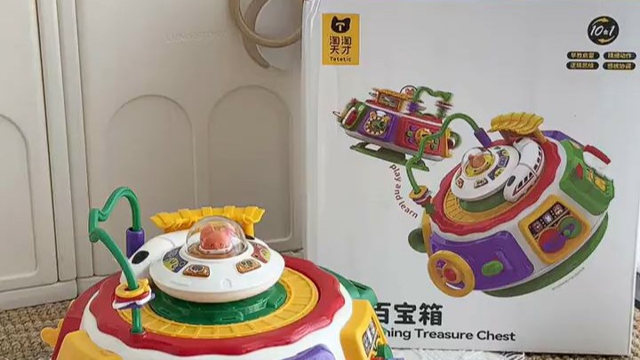 神武百宝箱，探索无尽宝藏的神秘之旅-第1张图片