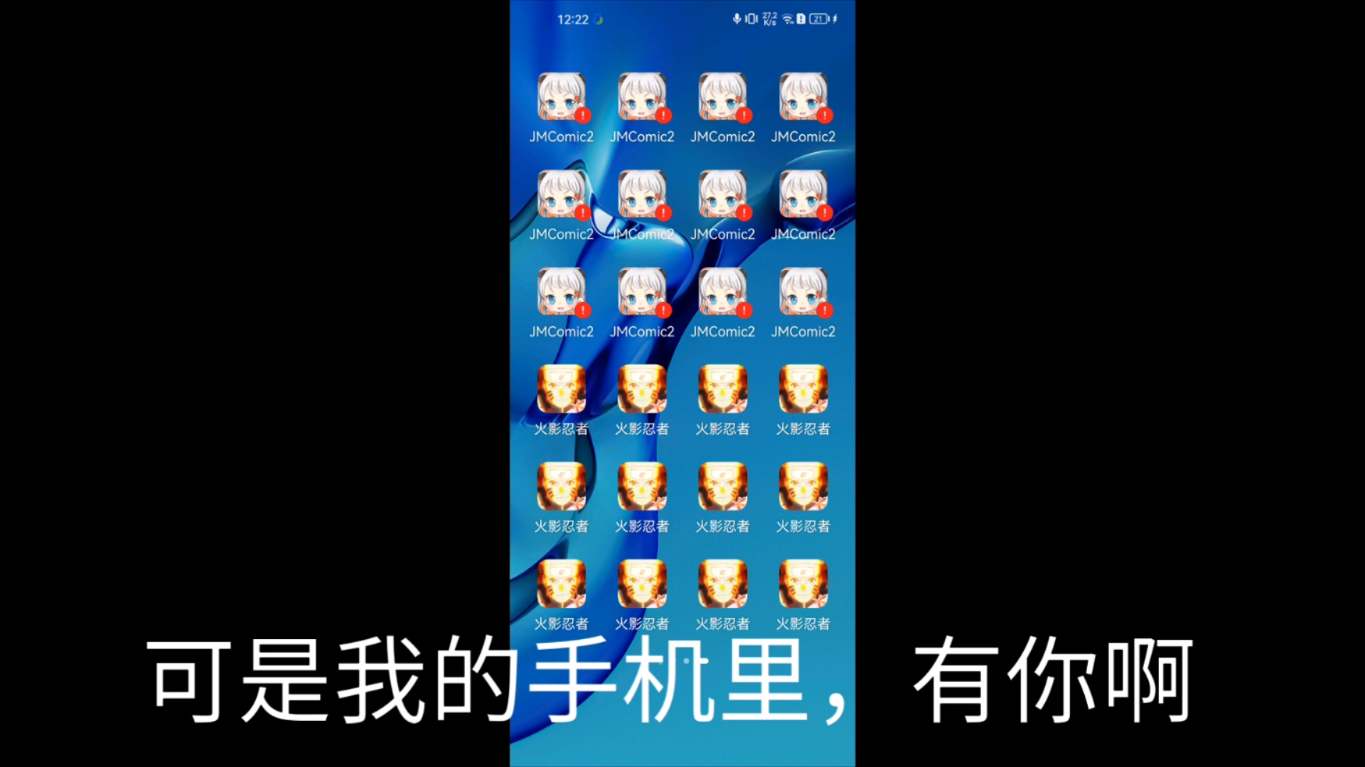 jmcomic18c2.mic1.4.5探索JMComic18c2.mic的魅力世界