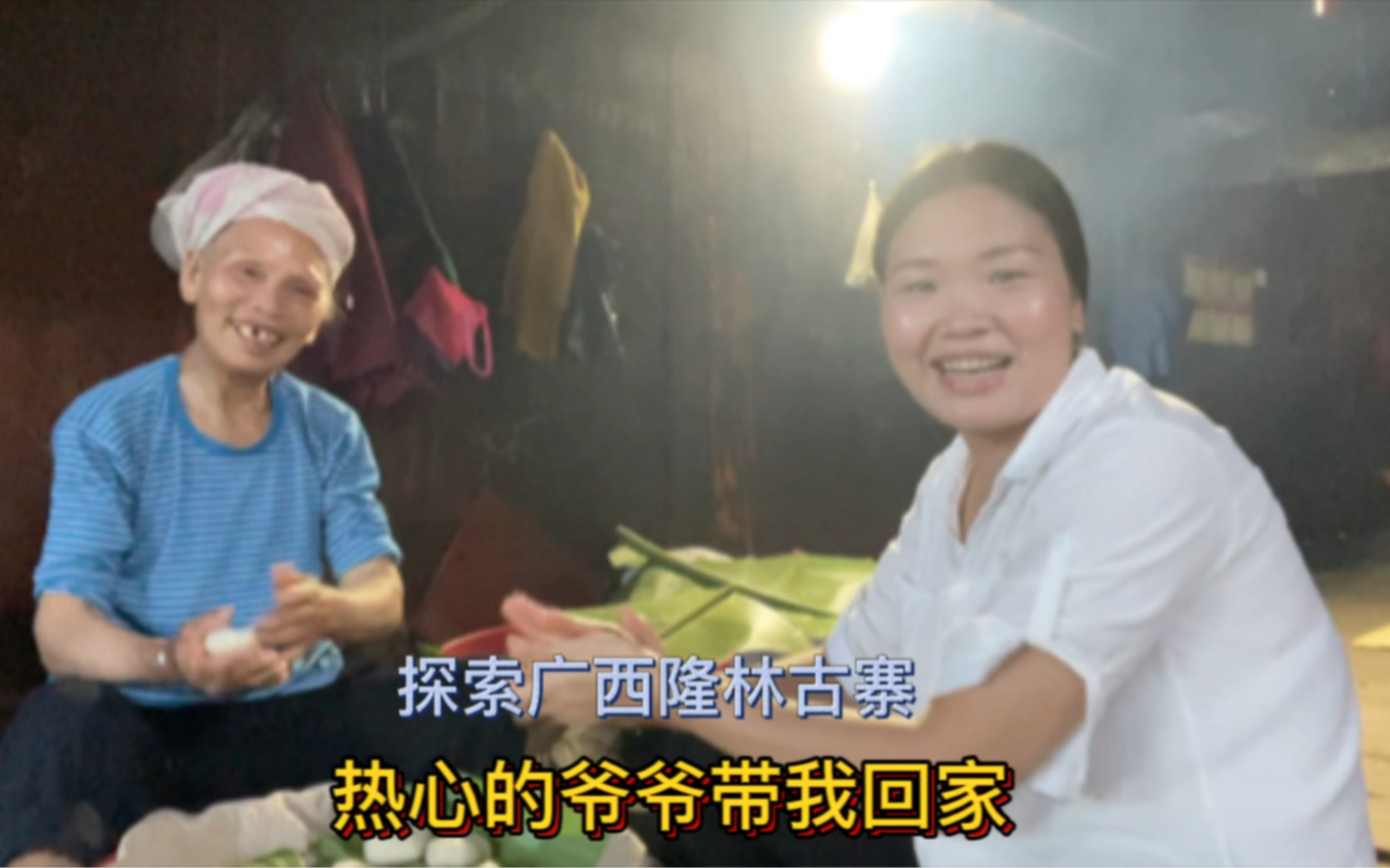 探索999国产高清在线精品的魅力-第2张图片