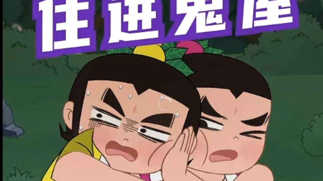 葫芦娃短视频，免费下载与分享的快乐