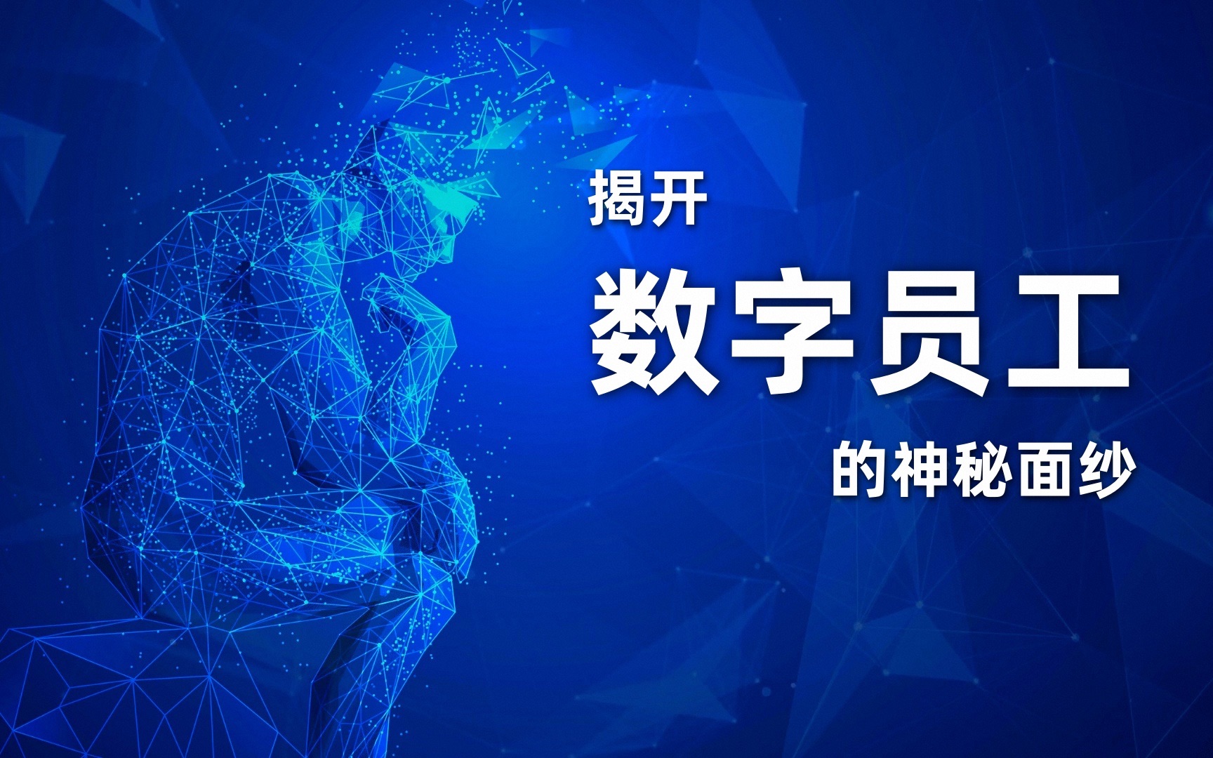 quanhuang13探索神秘数字quanhuang13的奥秘-第1张图片