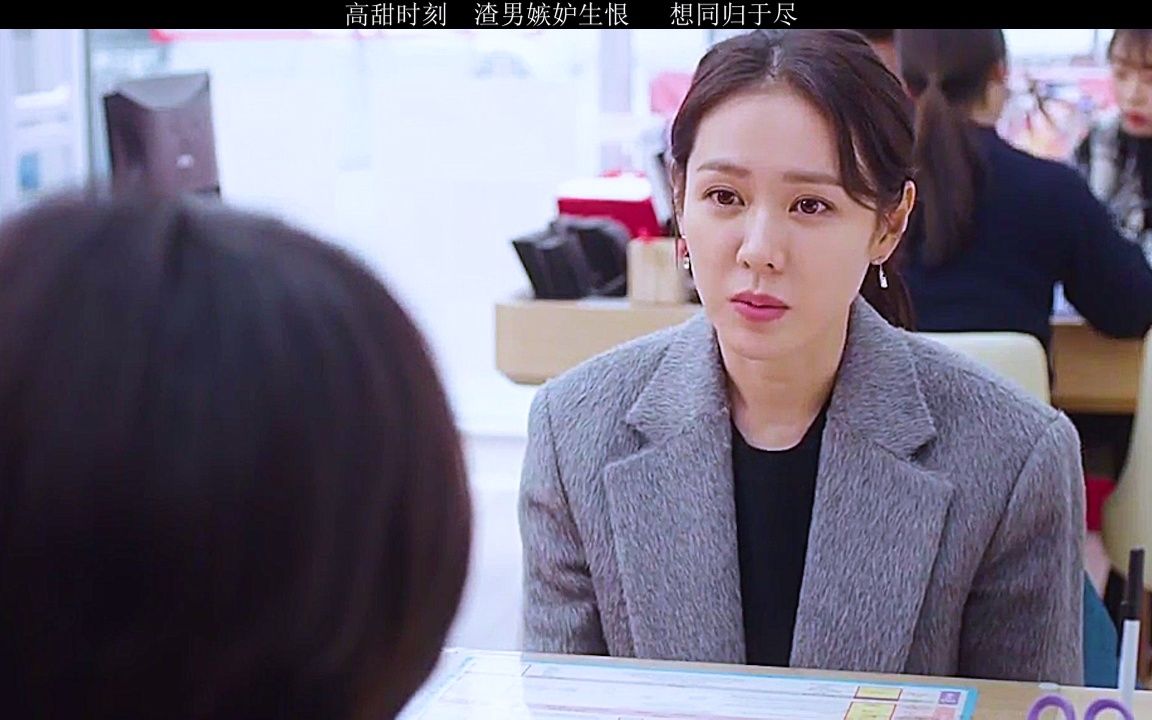 98在线高清免费观看电视剧狂飙姐弟之间的亲密互动，探索姐弟撸的深层含义-第2张图片