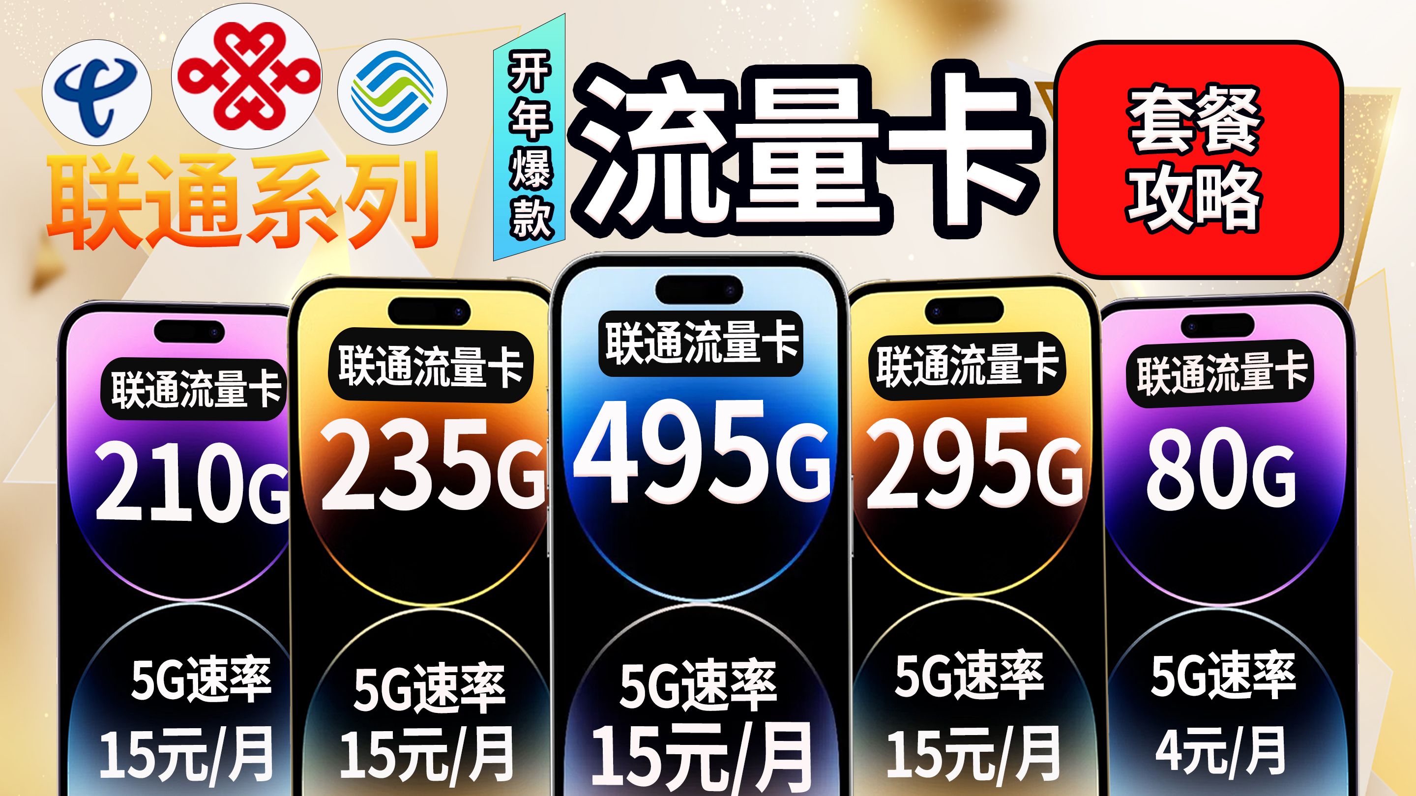 精品卡一卡二卡三免费精品卡一卡二卡三，免费畅享的无限可能-第3张图片
