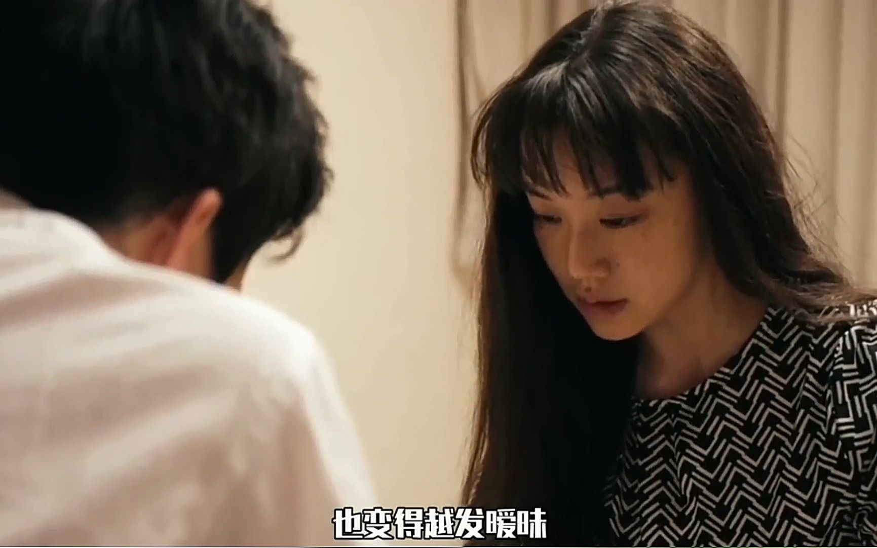 暖暖的体验，免费在线观看日本影片