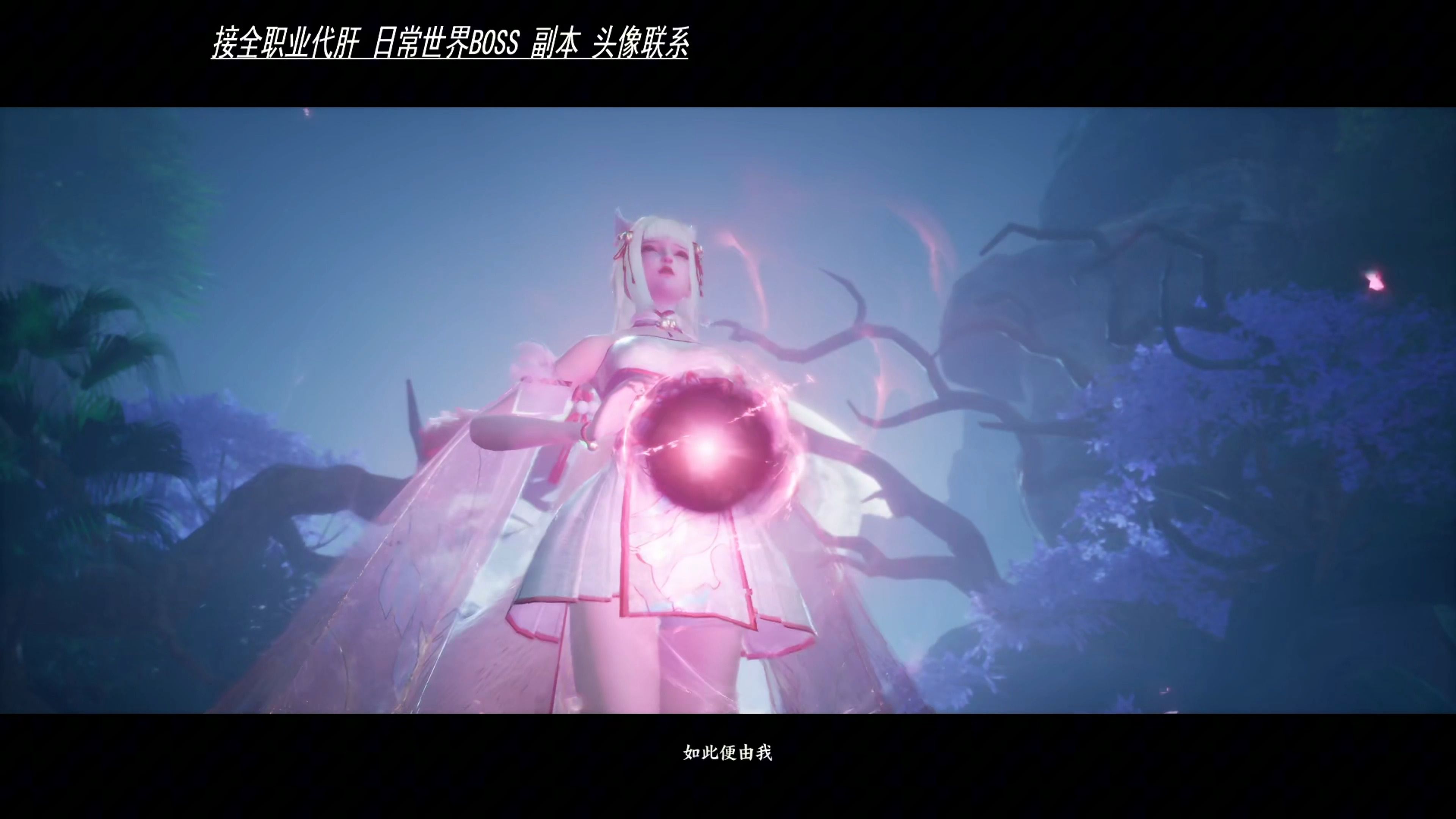 梦幻诛仙2寻访任务河阳梦幻之旅，寻访梦幻诛仙2的奇幻世界-第1张图片