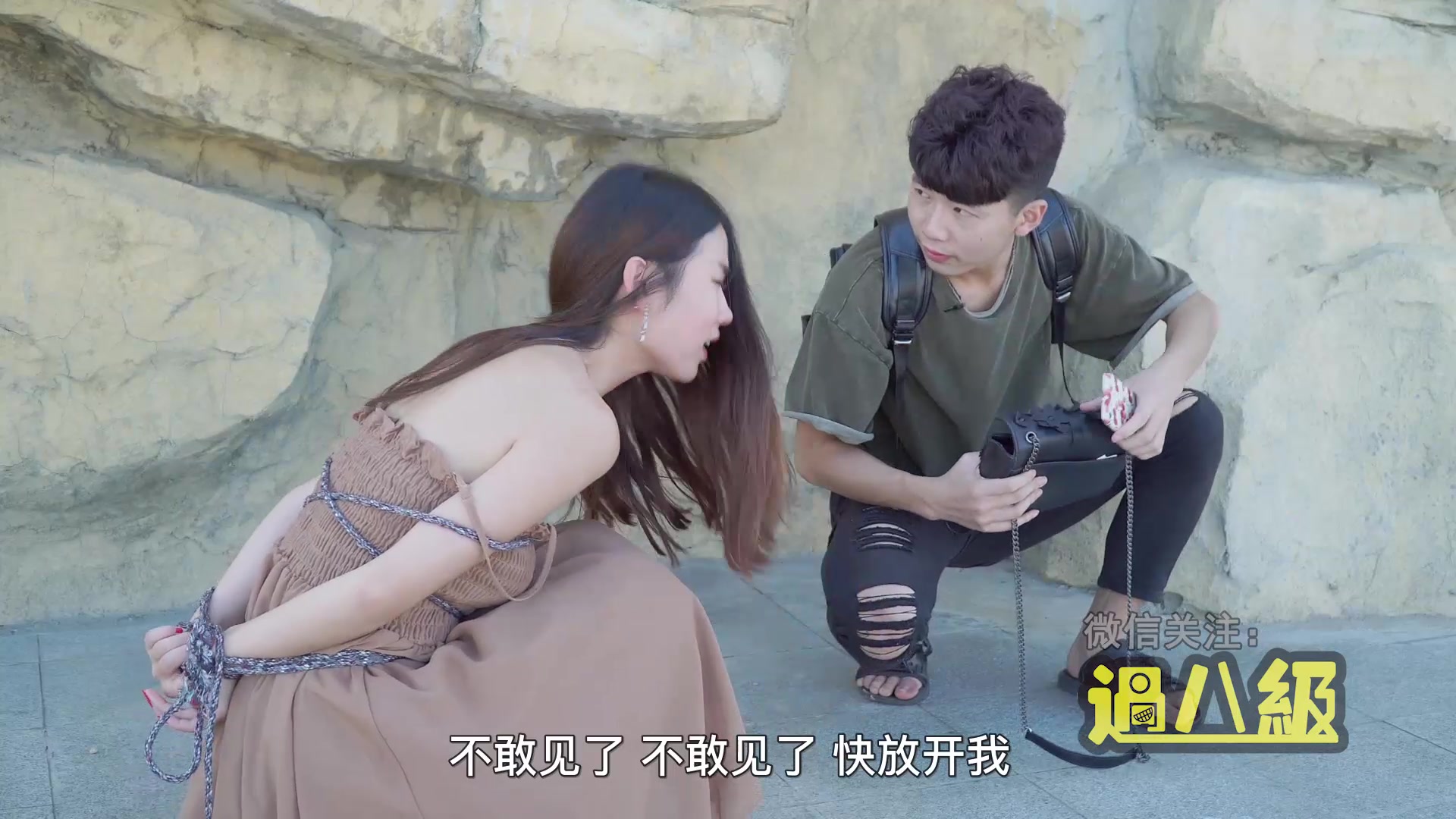 警惕非法软件，免费看美女隐私的潜在风险-第2张图片