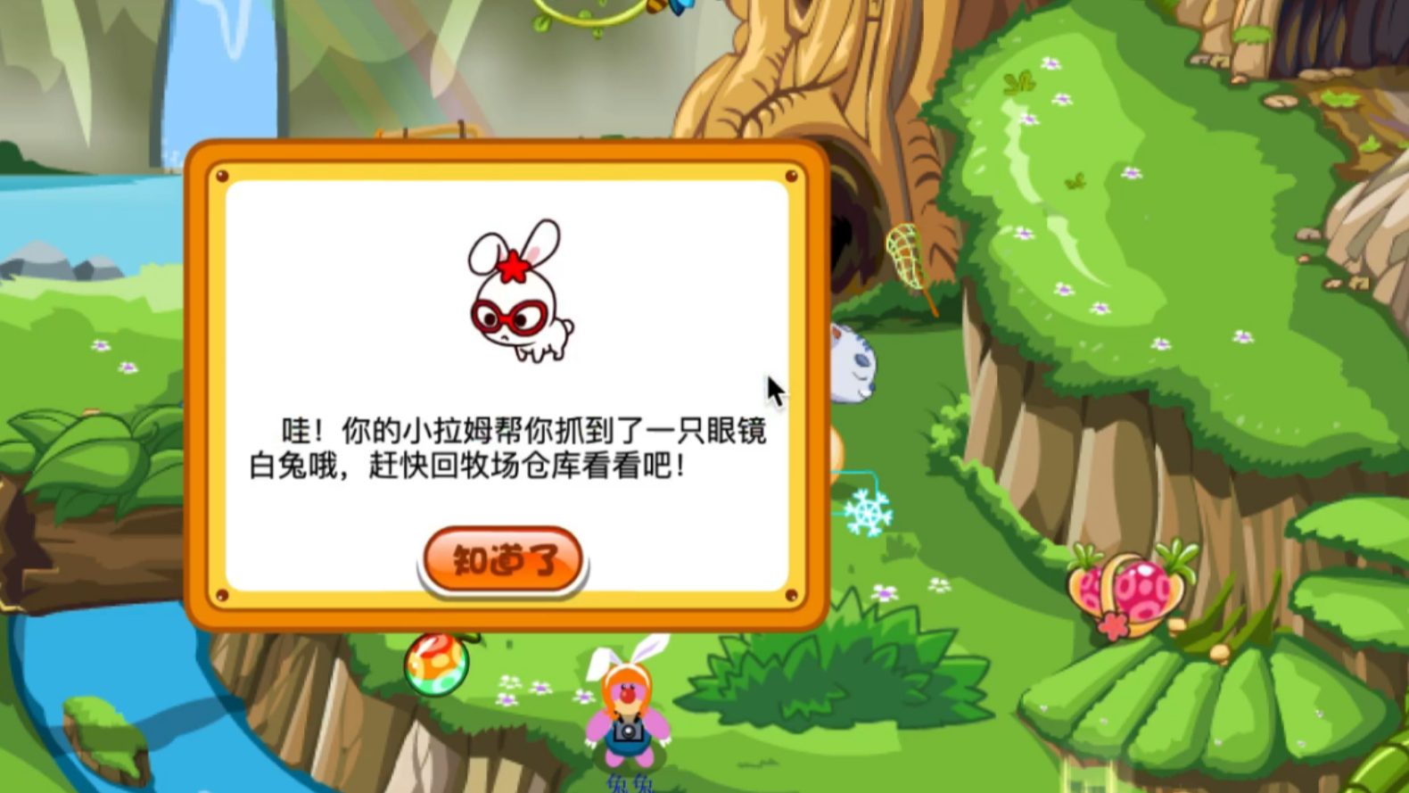 高潮之音——嘟噜嘟噜嘟噜的魅力探索-第3张图片