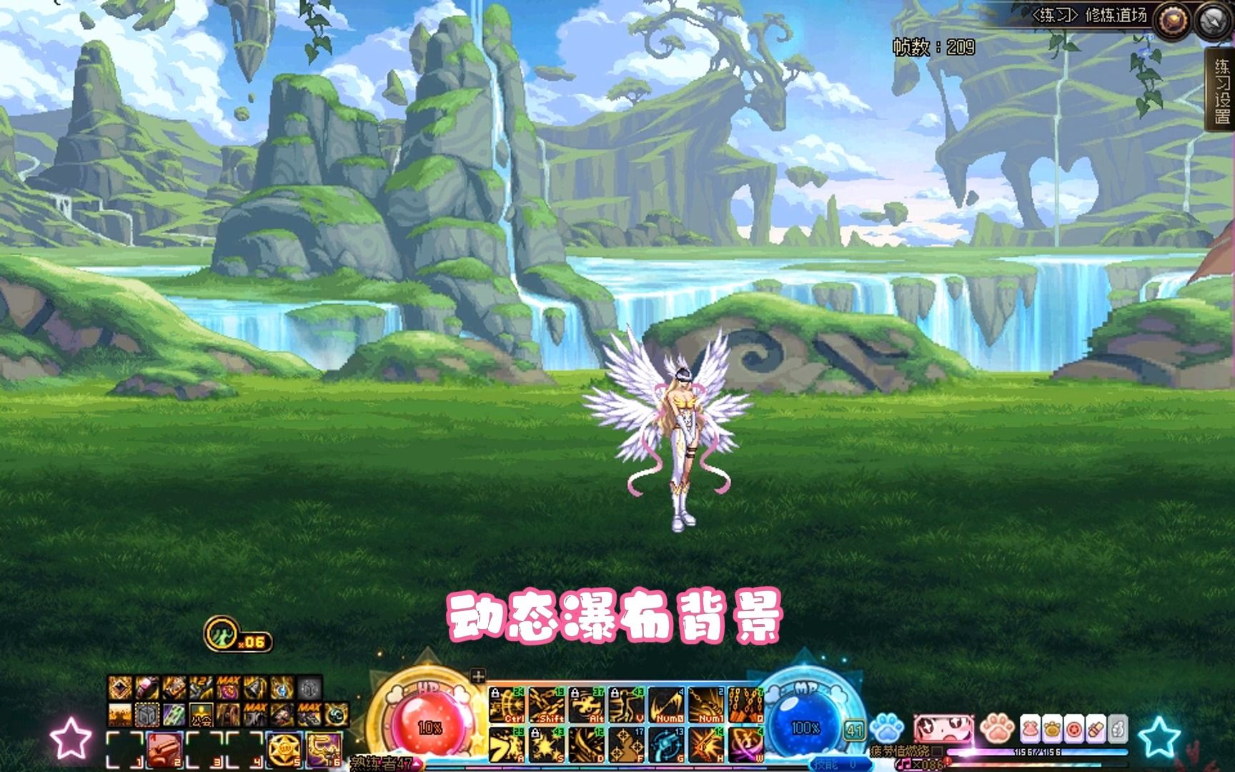 dnf补丁怎么安装和使用DNF补丁安装教程，轻松上手，畅享游戏新体验-第2张图片