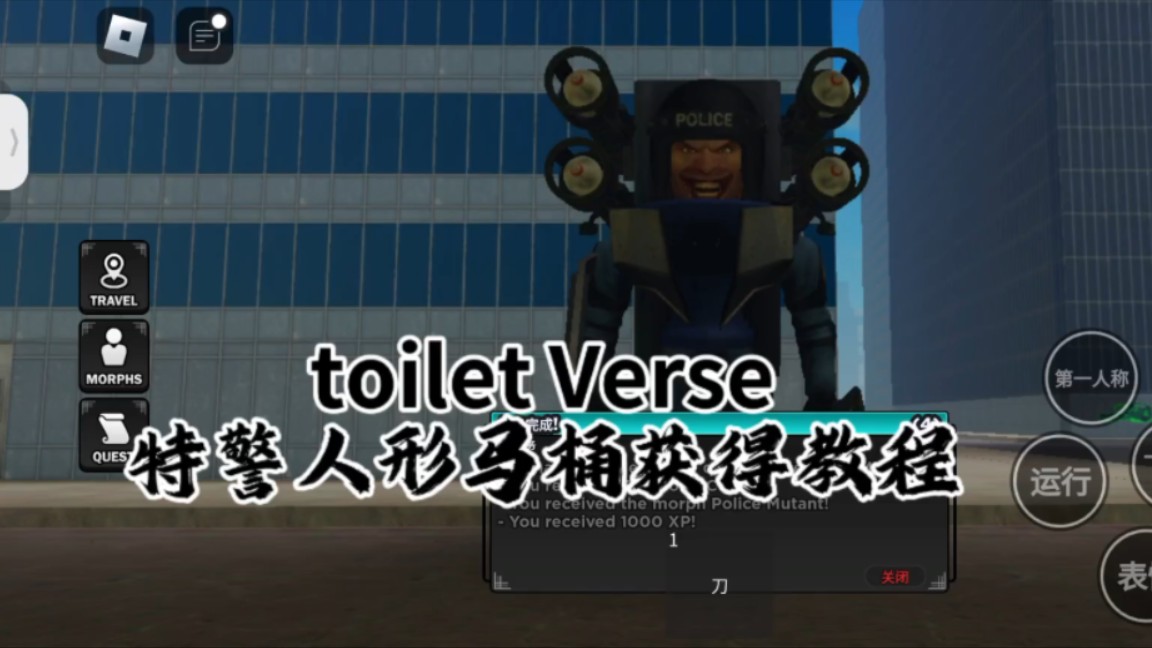 公厕人形尿便器调教学校的演员表(免费)公厕人形尿便器调教教学在学校的必要性-第2张图片