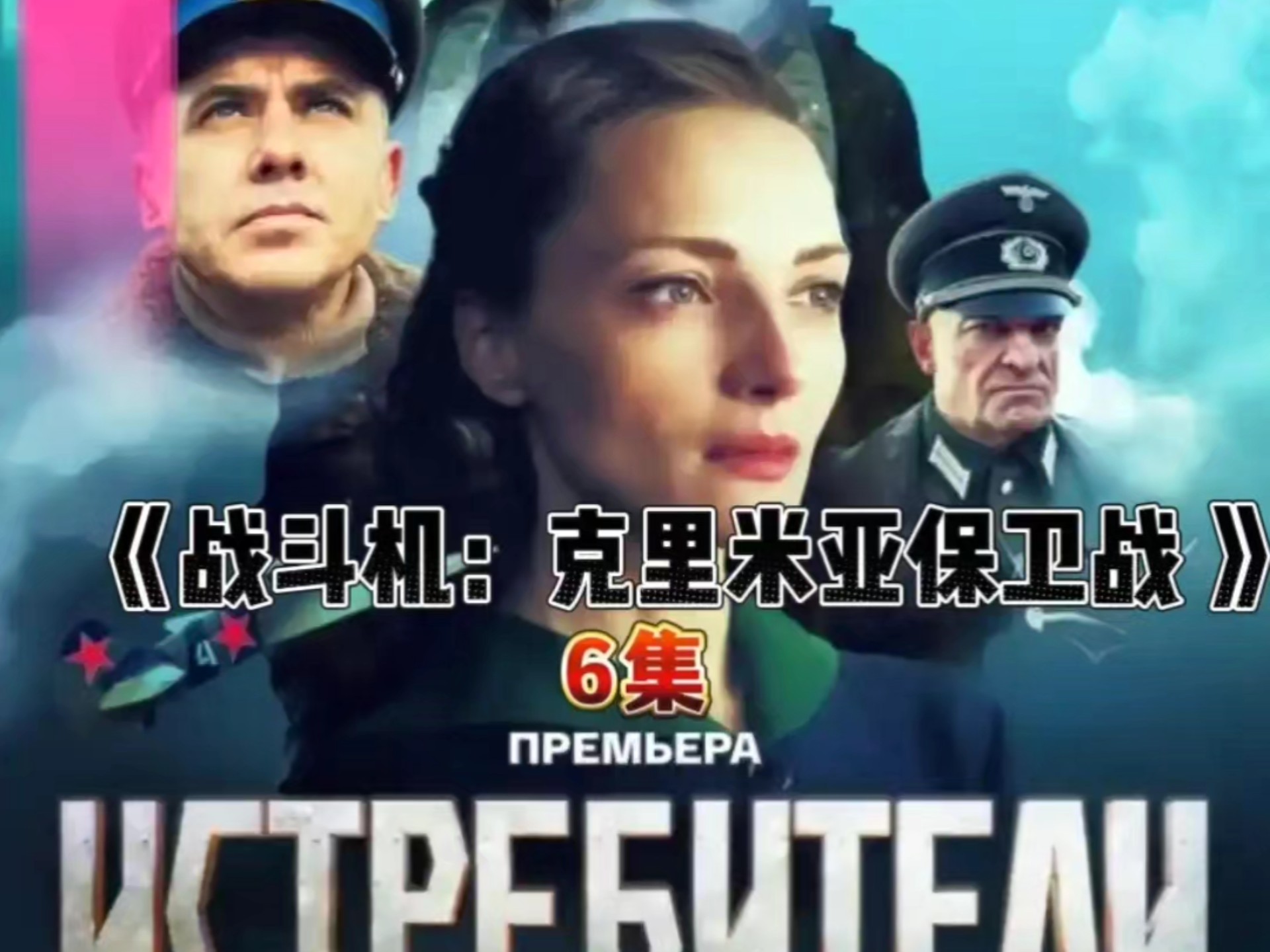 最近中文字幕大全免费版在线百度近期热门影视剧中文免费字幕大全在线观看-第1张图片