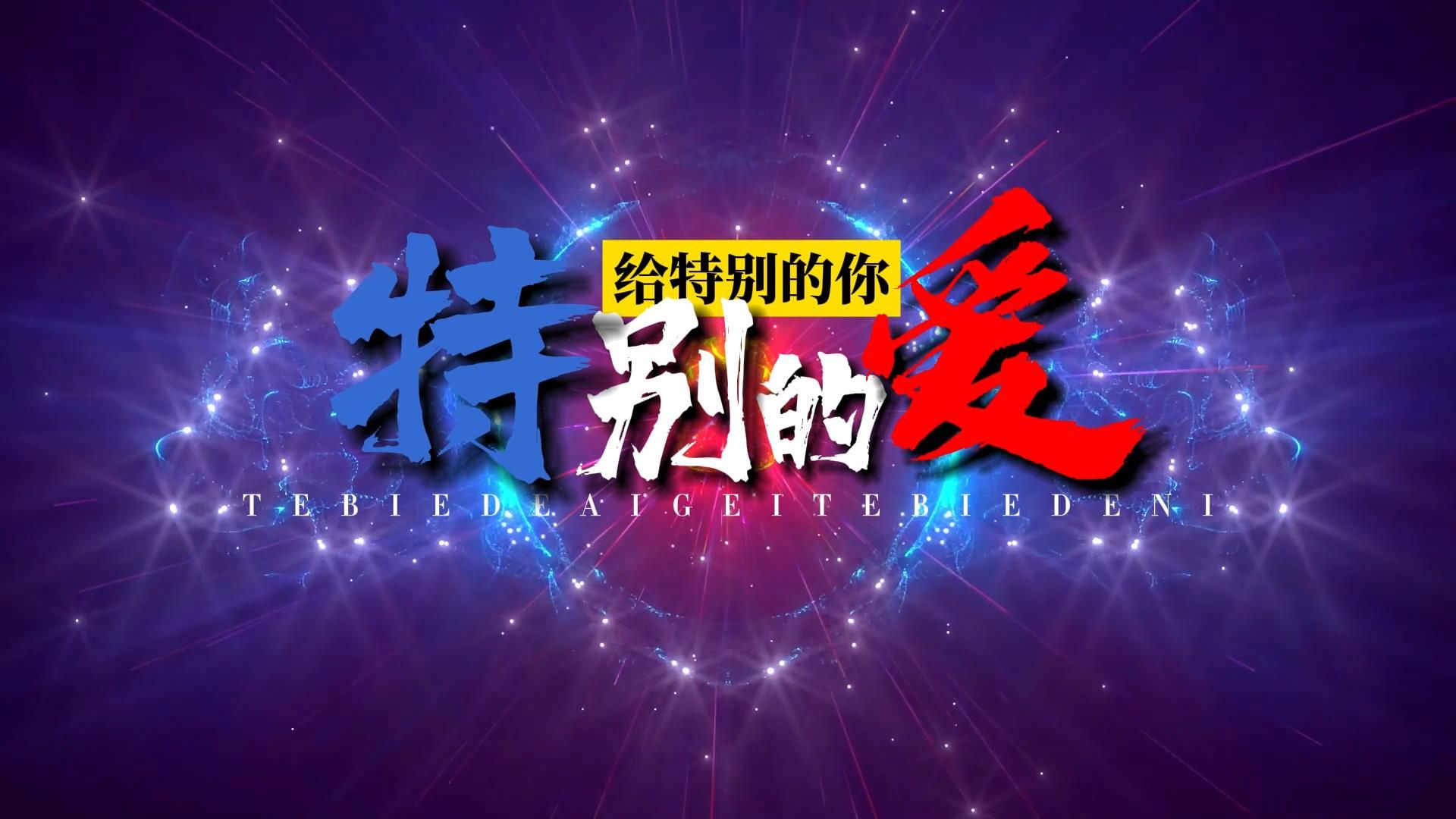 粗口狂DJ原唱歌曲粗口狂Dj，音乐与语言的独特交织-第2张图片