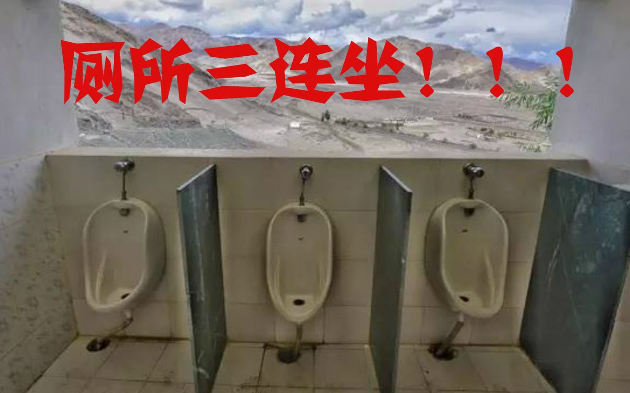 你们三个一起上我团结之力——我们三人并肩作战的瞬间-第3张图片