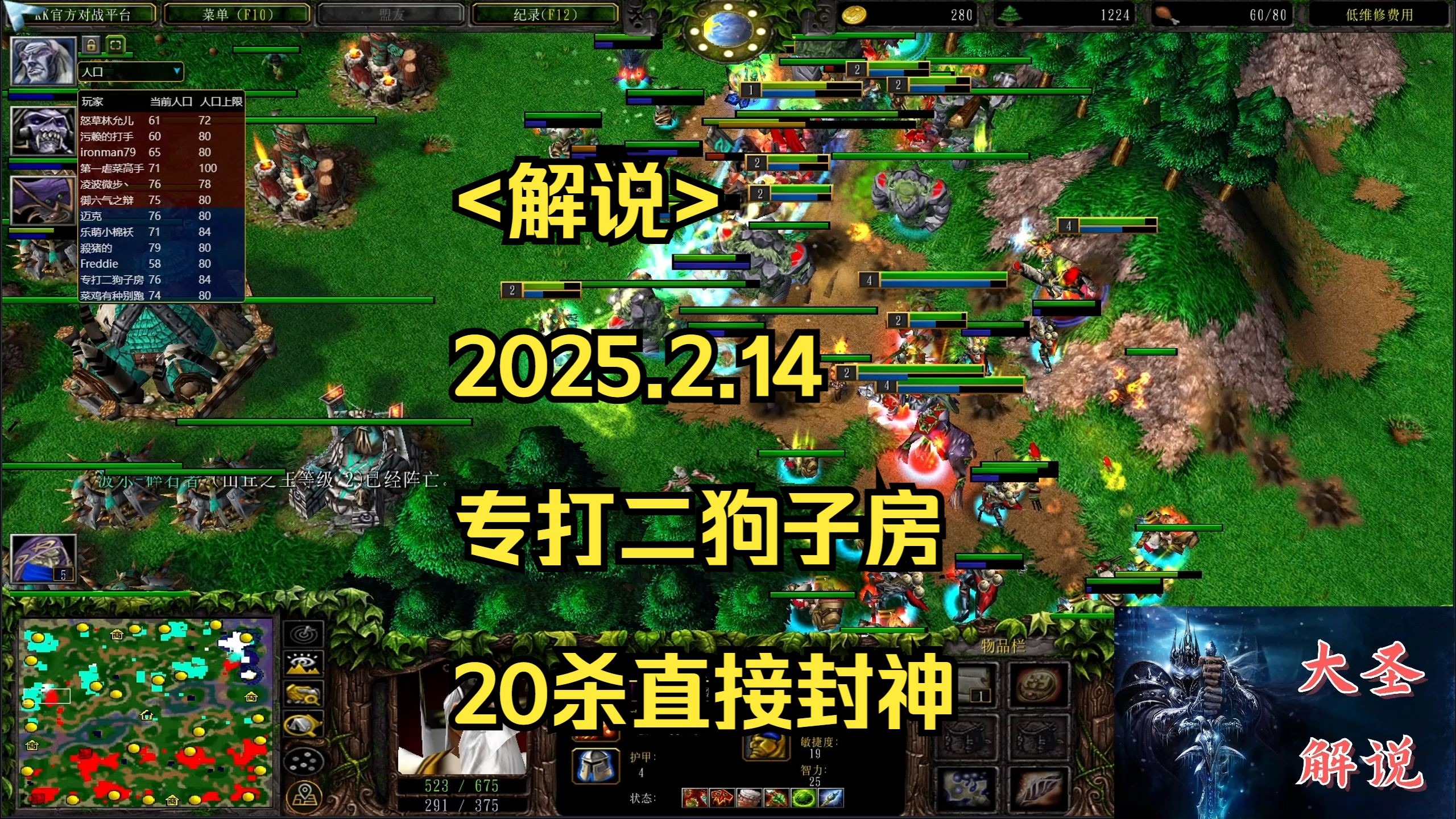 酷酷爱魔兽攻略酷酷爱魔兽攻略，全面解析游戏玩法与策略-第1张图片