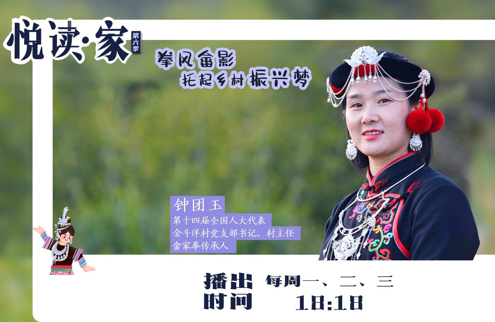 适合18岁看的电视玉浦团适合18岁观看的电视节目-第3张图片